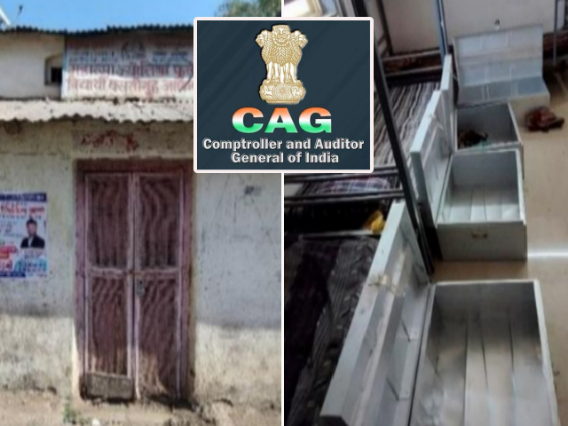 बनावट पटसंख्या दाखवून वसतीगृहांच्या नावे कोट्यवधी रुपयांचे अनुदान लाटले !