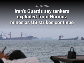Hormuz Oil Tankers Explodes : हॉर्मुझमध्ये २ तेल टँकर नौकांमध्ये स्फोट