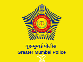 Mumbai Police : मुंबईत २३ जुलैपासून ६ ऑगस्टपर्यंत जमावबंदी
