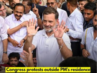 Delhi Congress Protest : पंतप्रधान मोदी यांच्या निवासस्थानाबाहेर काँग्रेसचे आंदोलन