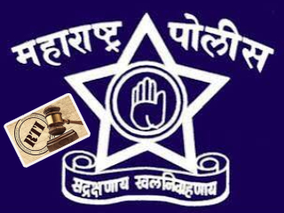 Maharashtra Police Vacancies : महाराष्ट्र पोलीस शिपाई आणि पोलीस उपनिरीक्षक यांची २३ सहस्रांहून अधिक पदे रिक्त !