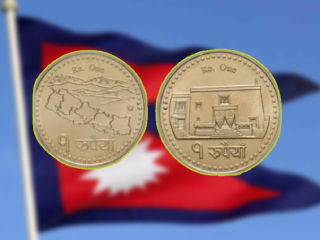 नेपाळच्या एक रुपयाच्या नाण्यावरून भारताचे भाग दाखवण्यात आलेला नकाशा हटणार नाही !
