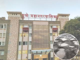 पुणे शहरातील रस्त्यांवर केवळ ५४ खड्डेच !