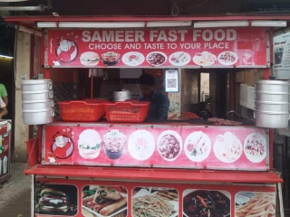 कुडाळ येथील शासकीय भूमीतील अनधिकृत ‘फास्ट फूड स्टॉल’ अखेर हटवला