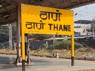 ठाणे रेल्वेस्थानकातील उपाहारगृहांत कीड लागलेला भाजीपाला आणि काळवंडलेले तेल यांचा वापर