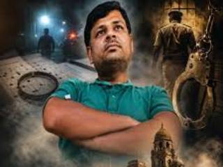 Maharashtra TET Paper Leak : मुख्य आरोपी ब्रिजेंद्र गुप्ताला बिहारमधून अटक !