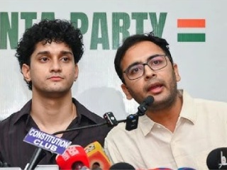 CJP Protest Ended : कॉकरोच जनता पक्षाचे आंदोलन संपले