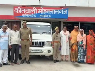 UP Conversion Racket : लक्ष्मणपुरी (उत्तरप्रदेश) – धर्मांतर करणार्‍या टोळीतील ७ जणांना अटक !