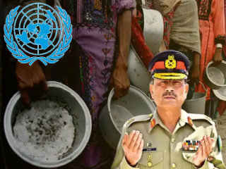 Hunger Index Pakistan : पाकिस्तानमधील उपासमारीत तब्बल ३७ टक्क्यांची वृद्धी ! – संयुक्त राष्ट्रे