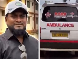कर्नाटक : रुग्णवाहिका चालक जलील बाबा निघाला अमली पदार्थांचा तस्कर !