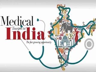 वर्ष २०३० पर्यंत विदेशी रुग्णांसाठी भारत होणार दीड लाख कोटी रुपयांची बाजारपेठ !