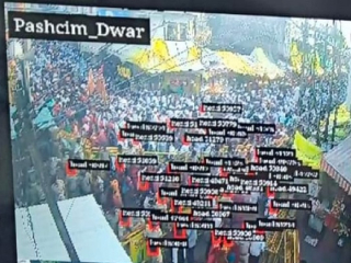 पंढरपूर येथे अत्याधुनिक ‘एआय’द्वारे ३२ लाख वारकर्‍यांची अचूक मोजणी !