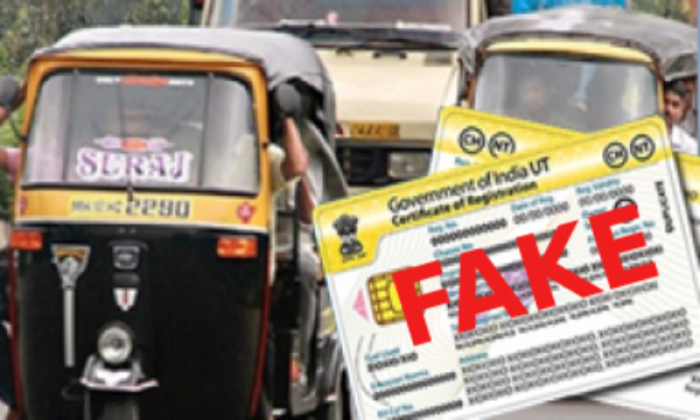 Rickshaw Permits : मीरा-भाईंदर में बांग्लादेशी घुसपैठियों ने नकली ...
