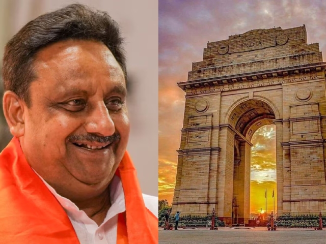 Delhi Indraprastha
