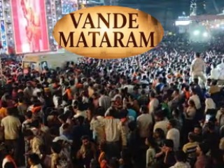 Tradition of singing the complete Vande Mataram begins during Shri Ganesh idol immersion procession