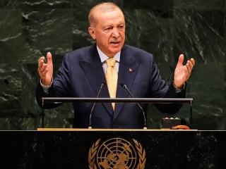 Turkiye demands to end the ‘veto’ system in the UN Security Council