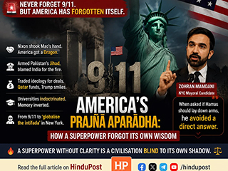 America’s Prajñā Aparādha : How a Superpower Forgot Its Own Wisdom